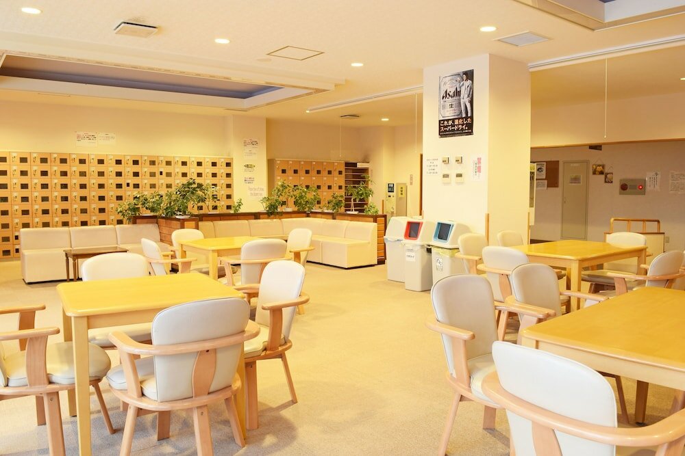 Фото Highland Furano