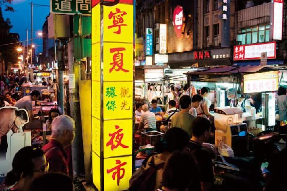 Фото CityInn Hotel Taipei Station Branch II