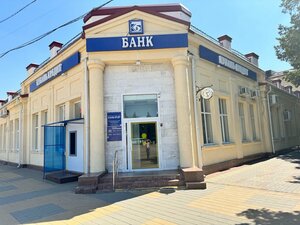 Кубань Кредит, Октябрьская улица, 22 — Тихорецк