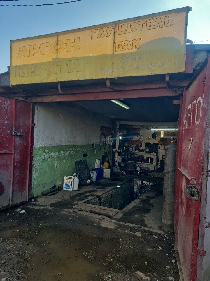 Auto body repair Damir, Chimkent, photo