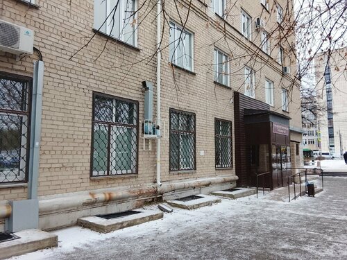 Все фото