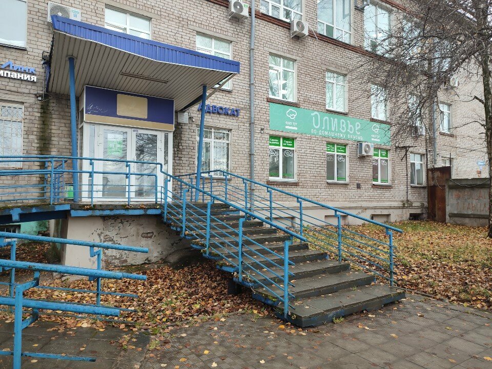 Management company Итф, Perm, photo