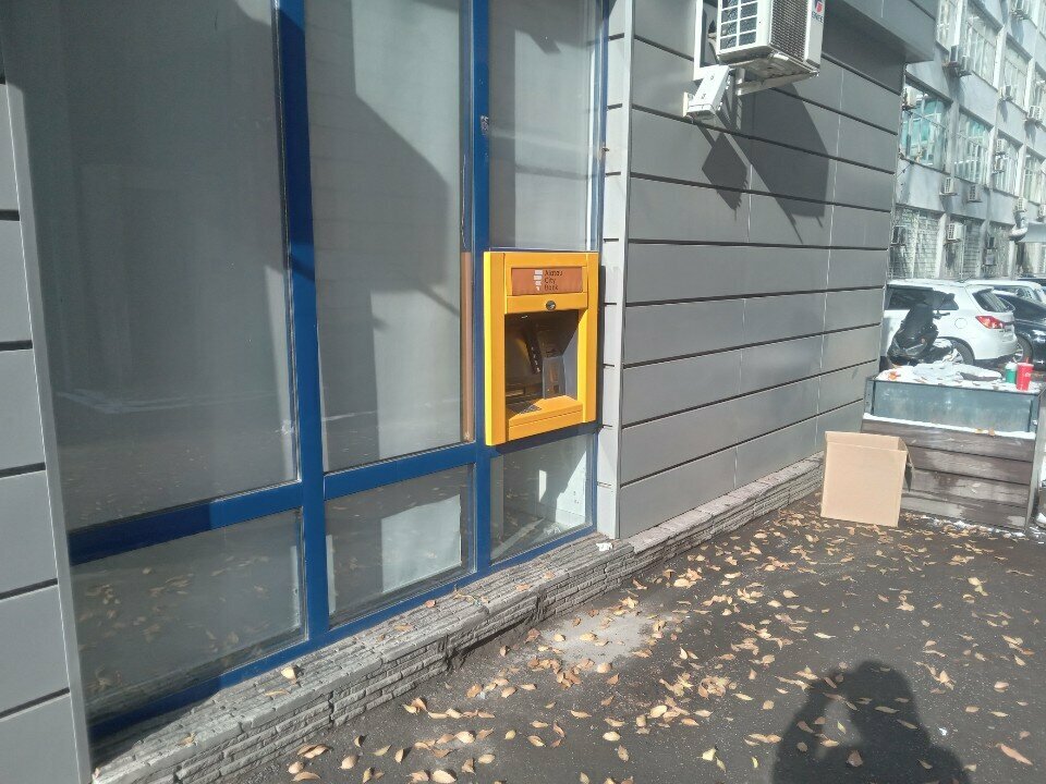 ATM Alatau City Bank, Almaty, photo