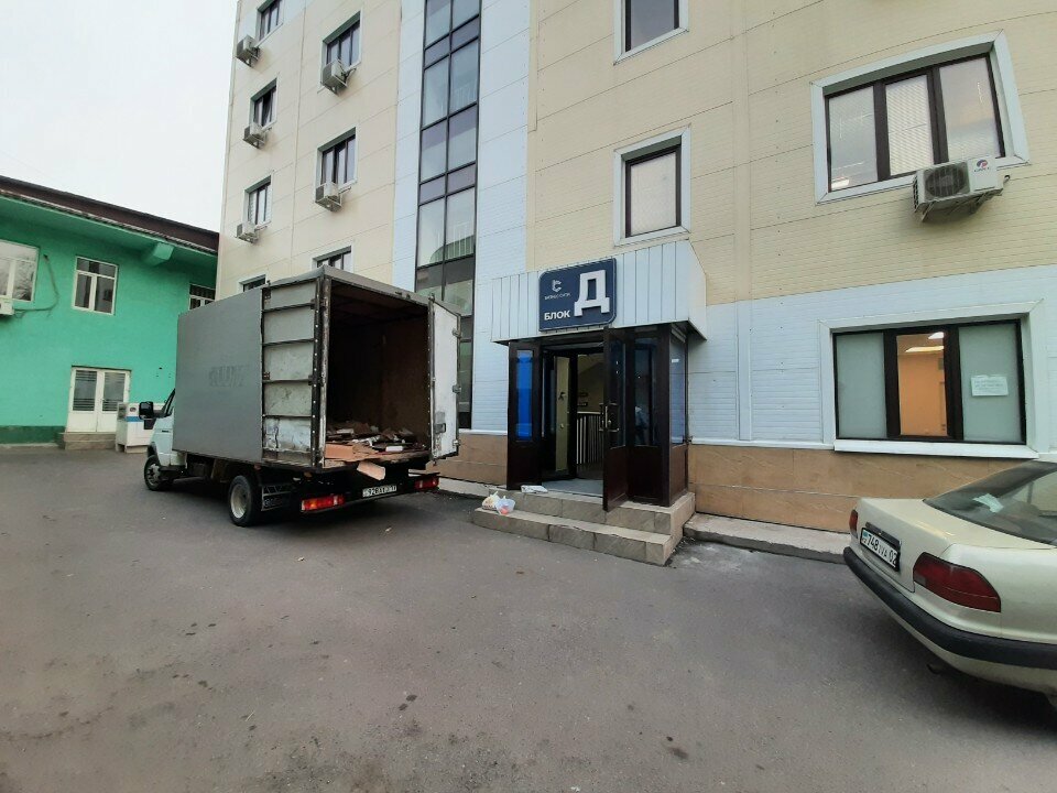 Management company Ddk, Almaty, photo