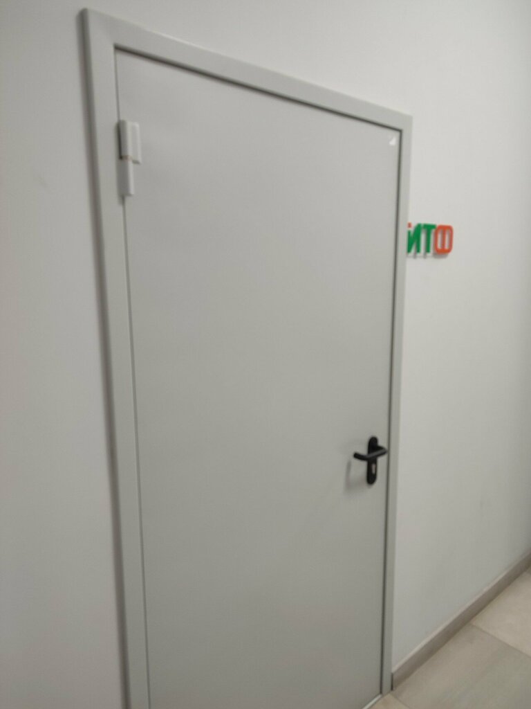 Management company Итф, Perm, photo