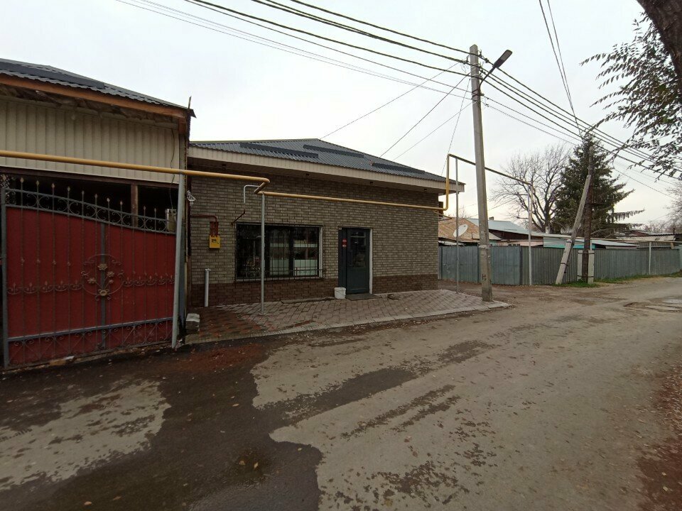 Grocery Aigerym, Almaty, photo