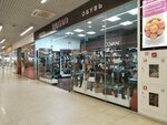 Covani (ulitsa 25 Sentyabrya, 35А), shoe store