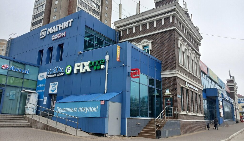 Drapery shop Лоскуток, Vladimir, photo