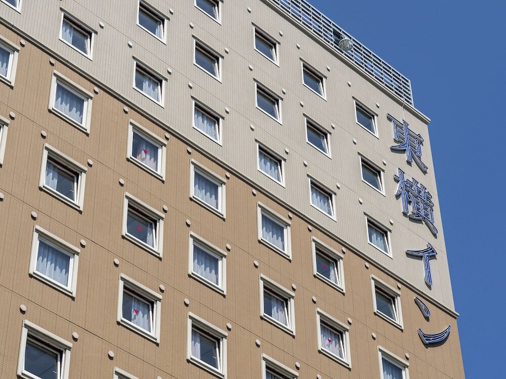 Фото Toyoko Inn Nagano Eki Zenkoji-Guchi