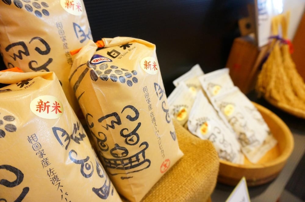 Фото Hotel Familio Sado Aikawa