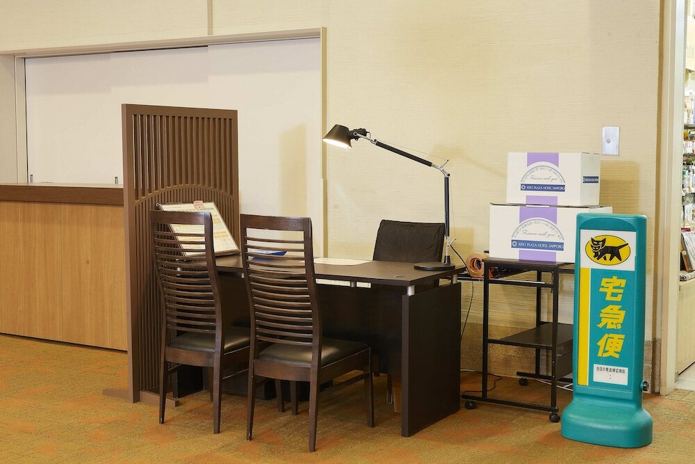 Фото Keio Plaza Hotel Sapporo