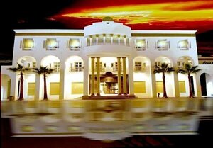 Гостиница Royal Decameron Tafoukt Beach Resort & SPA