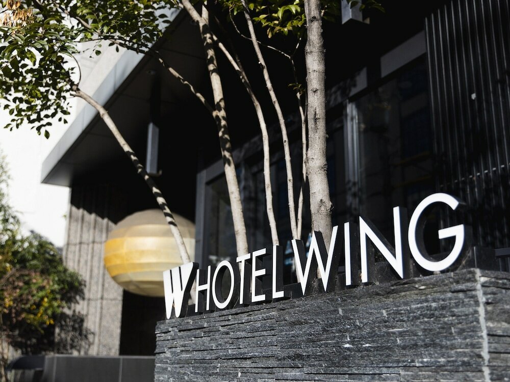 Фото Hotel Wing International Kyoto Shijo Karasuma