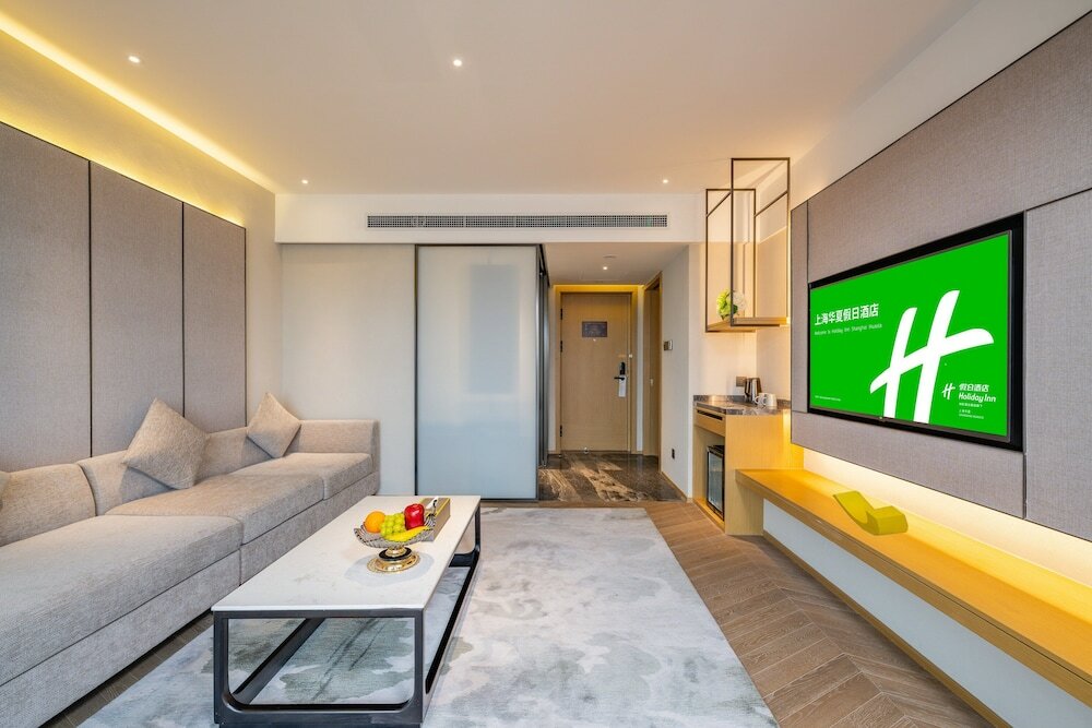 Фото Holiday Inn Shanghai Huaxia, an Ihg Hotel