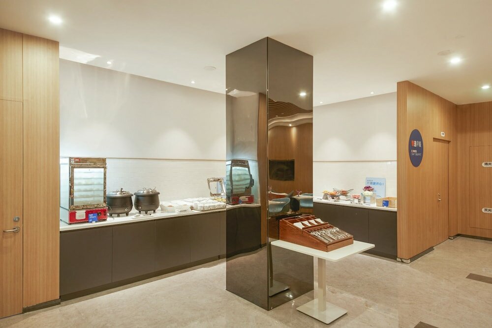 Фото Holiday Inn Express Shanghai Xuhui Binjiang