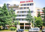 Hotel West Tower (Zviad Gamsakhurdia Avenue, 44), hotel