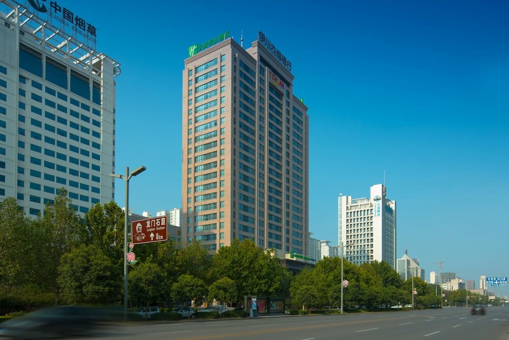 Фото Holiday Inn Express Luoyang City Center