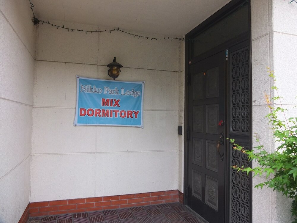 Фото Nikko Park Lodge Tobu Station