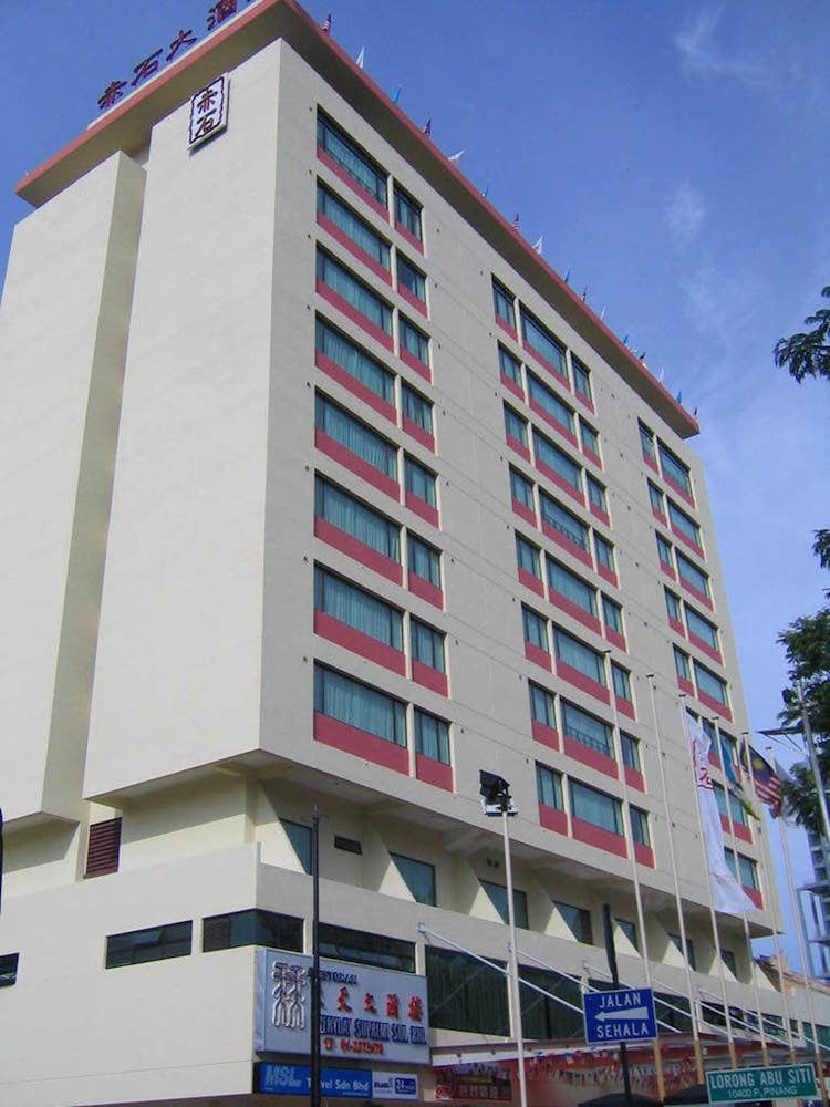 Фото Red Rock Hotel Penang