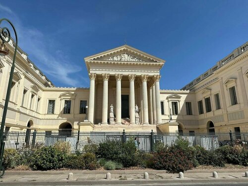 Внешний вид отеля Kyriad Montpellier Centre - Antigone в Монпелье, фото 2