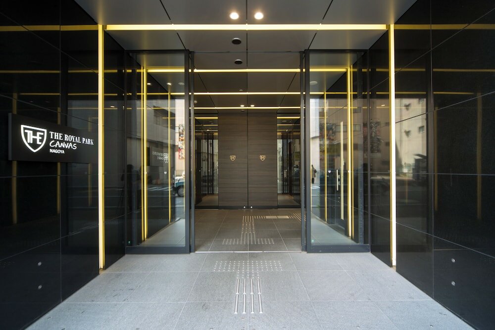 Фото The Royal Park Canvas - Nagoya