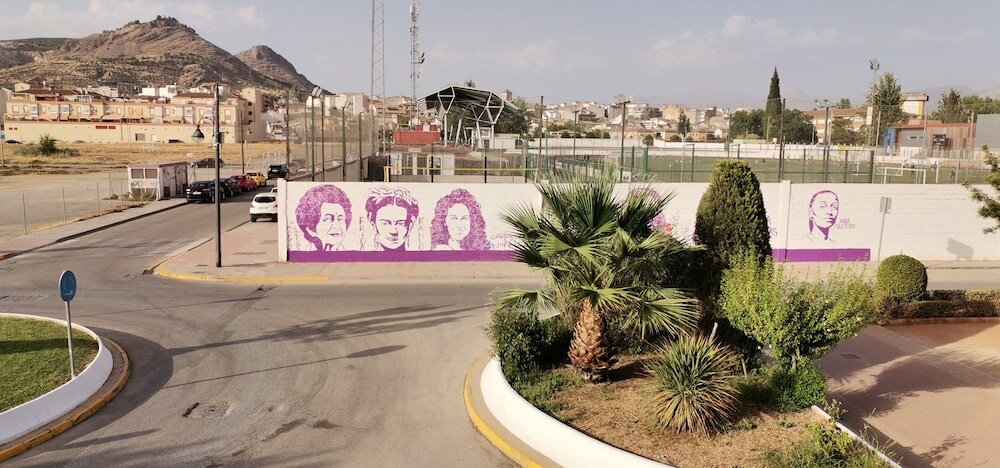 Фото Hotel Corona de Atarfe