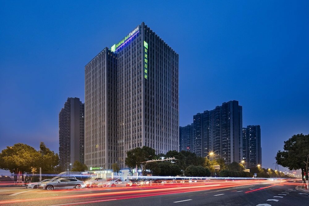 Hotel Holiday Inn Express Changsha South Railway Station, an Ihg Hotel, Changsha, photo