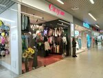 Силуэт (ulitsa 25 Sentyabrya, 35А), children's clothing store