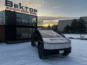 Фото 4 автошколы «Вектор»