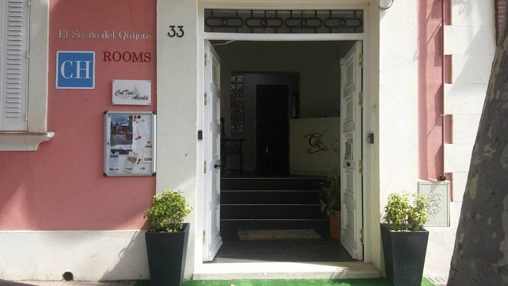 Фото El Sueño del Quijote