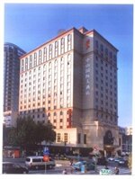 Фото Zhongshan International Hotel Hangzhou