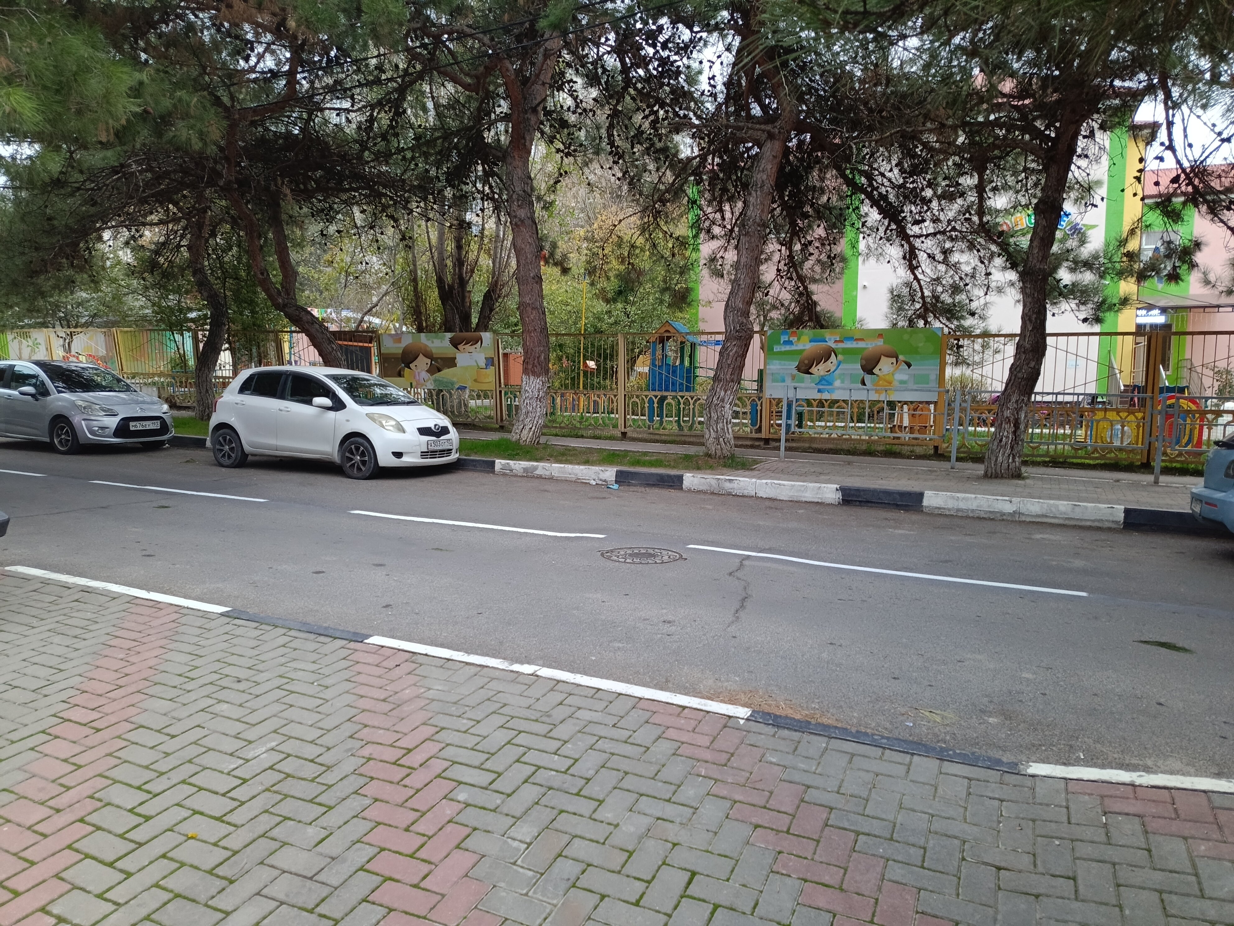 Фото Анастасия