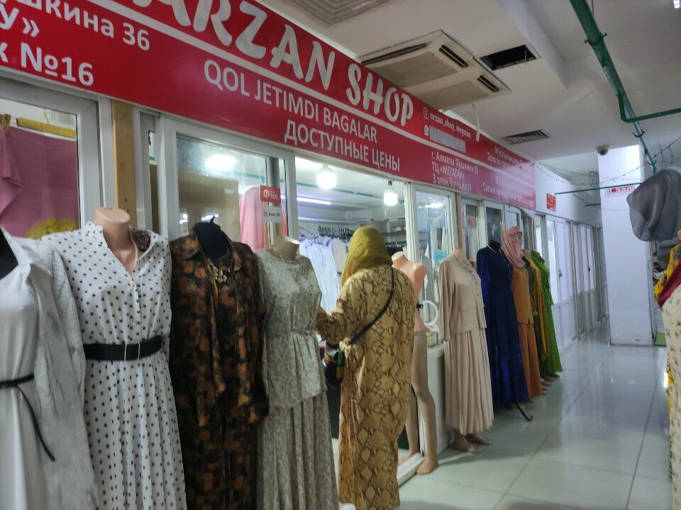 Clothing store Arzan Shop, Almaty, photo