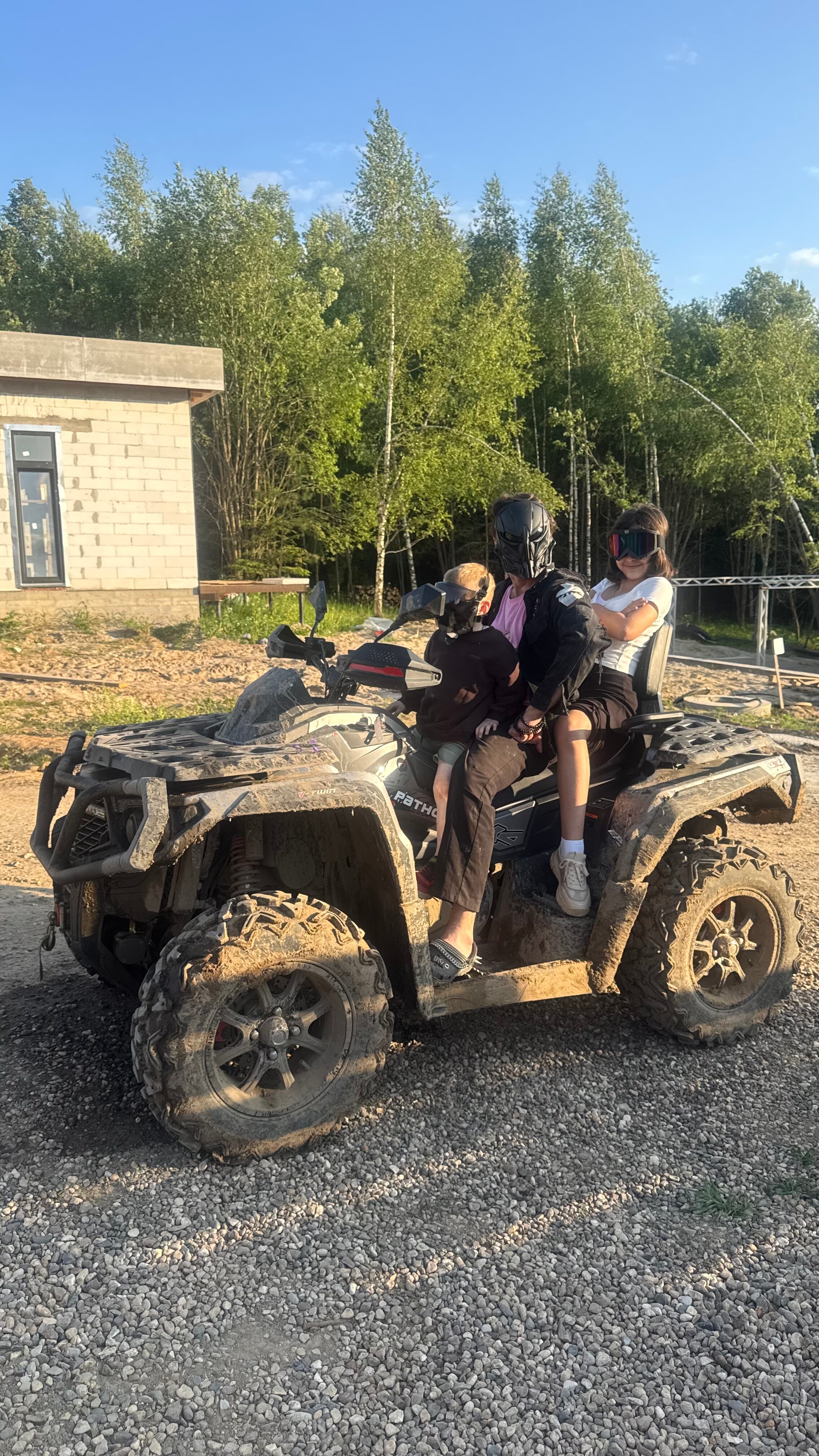 Фото Chill Point