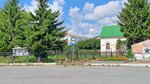 Покровское (Свердловская область, Артёмовский муниципальный округ, село Покровское, улица Ленина), остановка общественного транспорта в Свердловской области