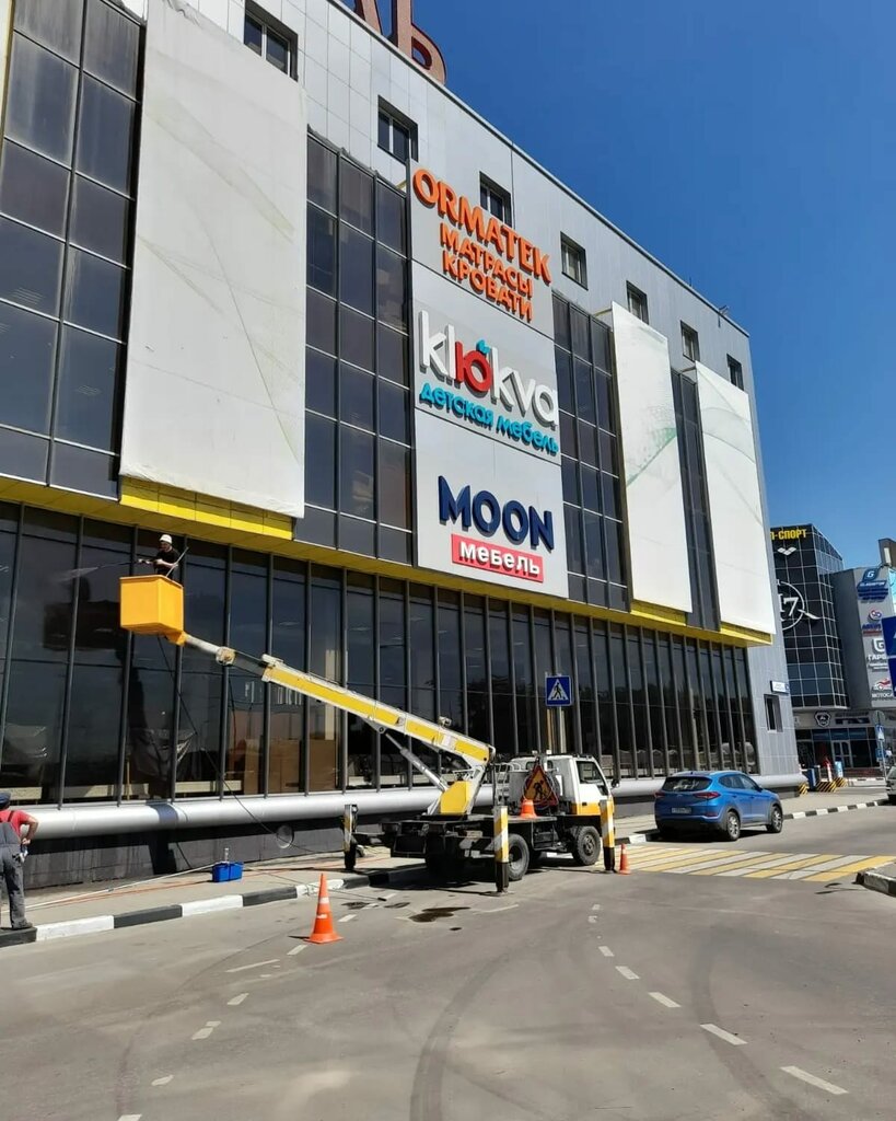 Rental of construction and special equipment Ac-ctroy, Balashiha, photo