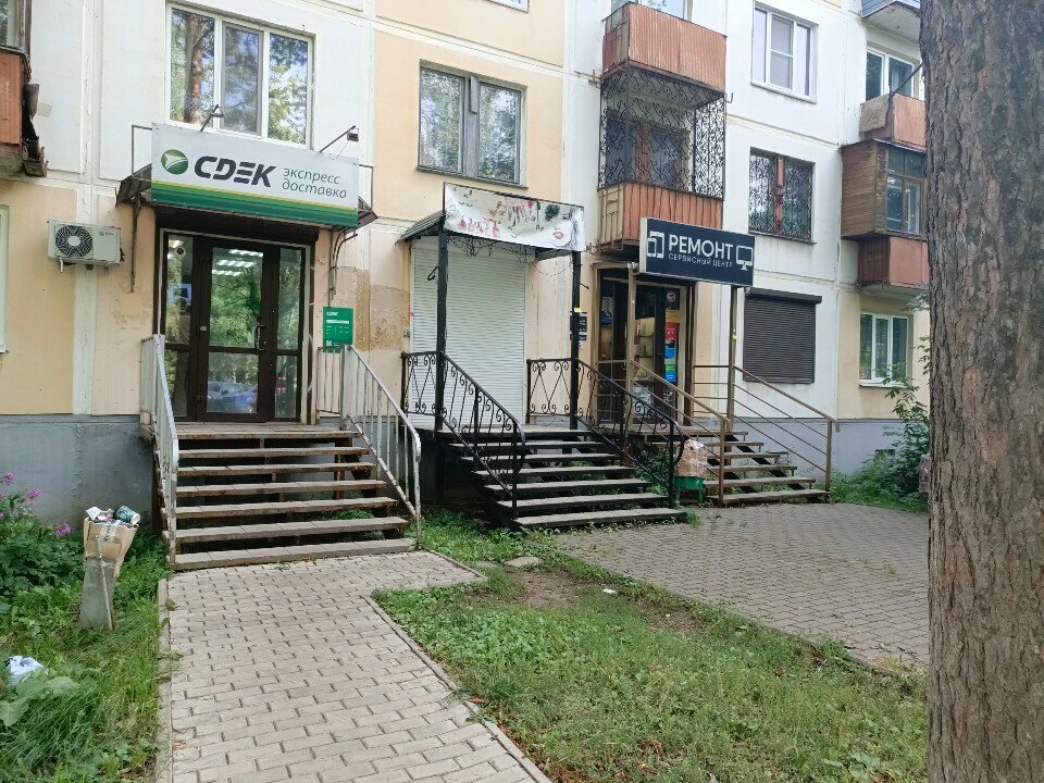 Phone repair Logia Service, Vladimir, photo