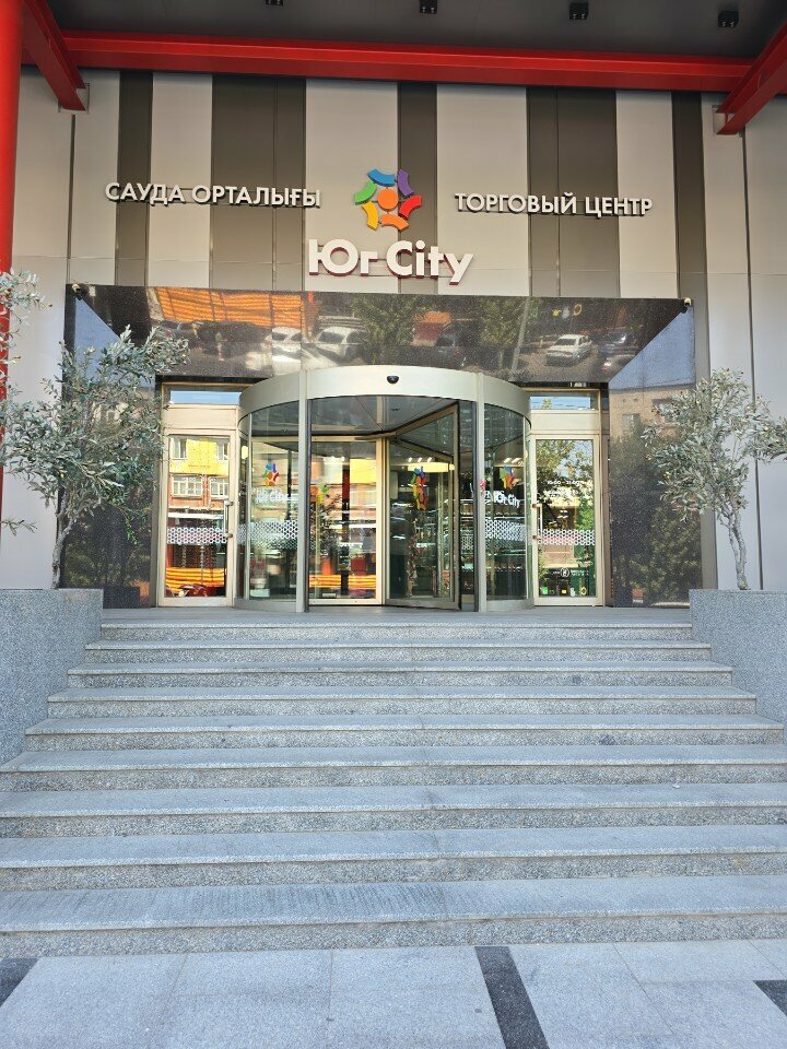 Clothing store DinAi, Chimkent, photo