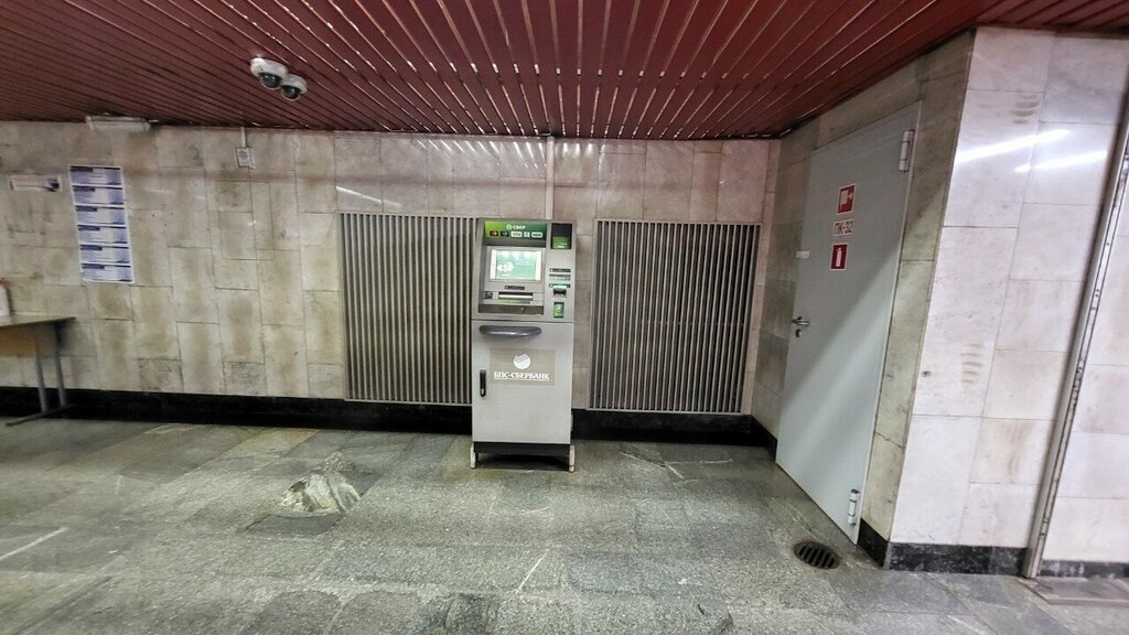 ATM Sber Bank, bankomat, Minsk, photo