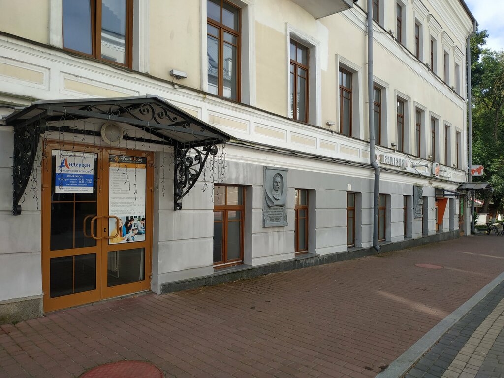 Management company Эбиса, Vitebsk, photo