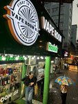 Vape Room (Zurab Gorgiladze Street, 81), vape shop