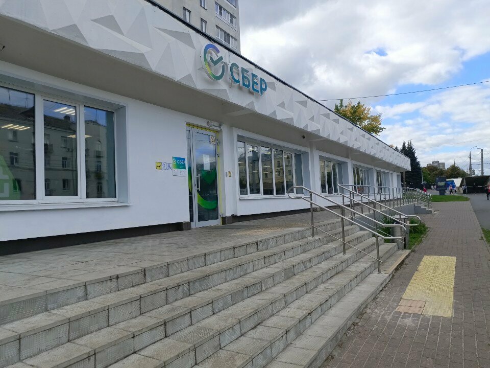 ATM Sberbank of Russia, Vladimir, photo