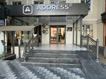 Address Tour (Chilanzar District, Chilanzar Residential Area, 10-Chilonzor mavzesi, 1), travel agency