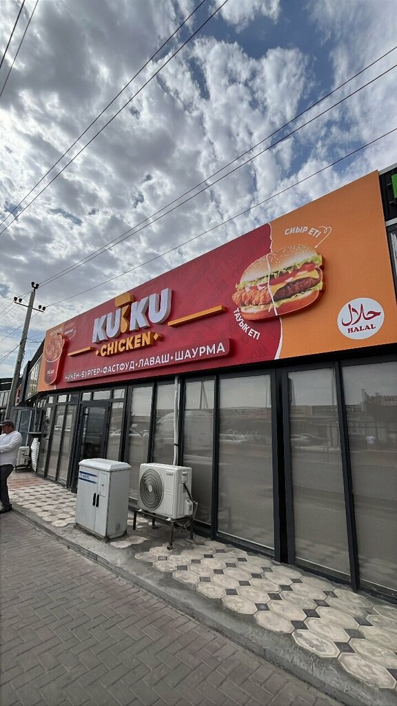 Market Akniet, Chimkent, photo