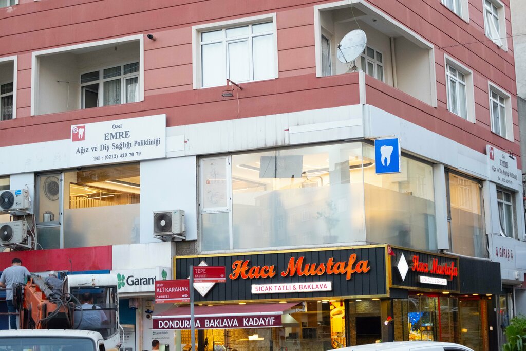 Dental clinic Özel Emre Ağız Ve Diş Sağlığı Polikliniği, Istanbul, photo