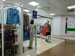 Lifestyle Clothes (Balyaeva Street, 35), clothing store