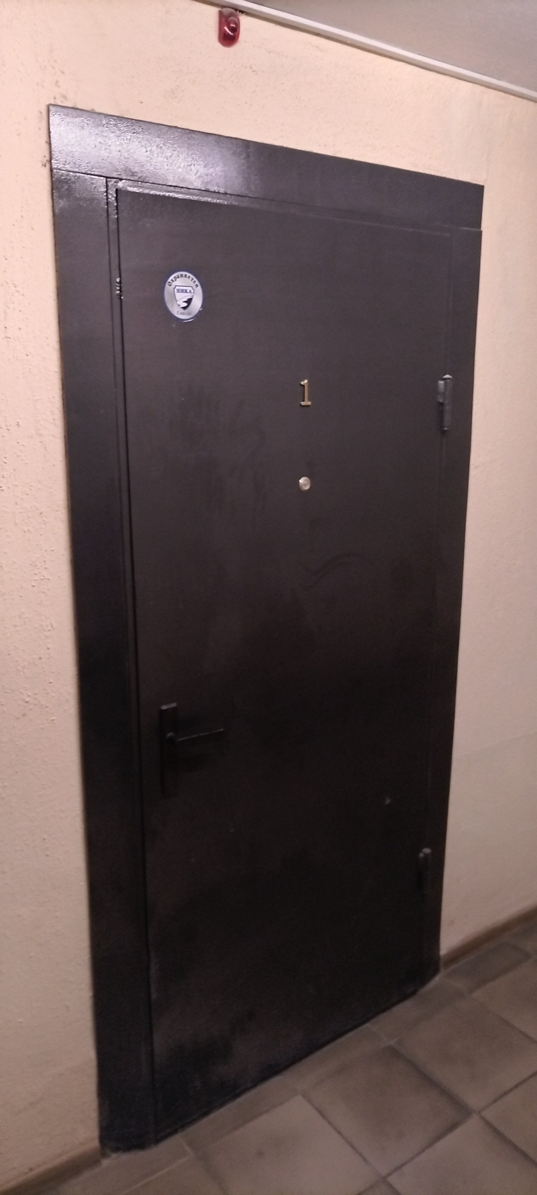 Фото Хостел Невский 132