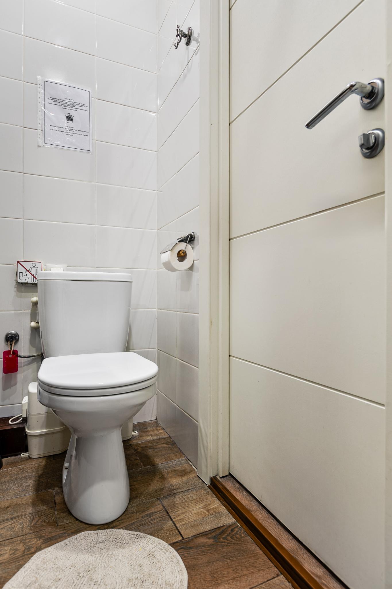 Фото Гостиница Хорошёво