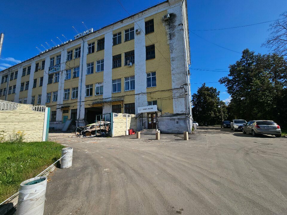 Photo studio Memory Studio, Orel, photo