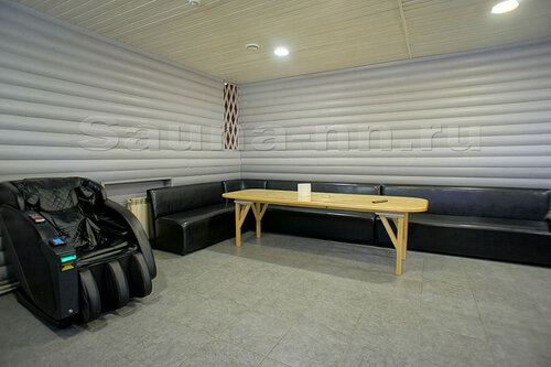 Жыныс мүшесін байланыстыратын жыныстық ойындар